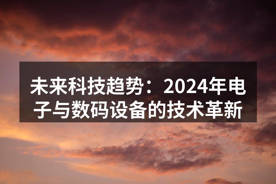 人工智能技术的应用示意图